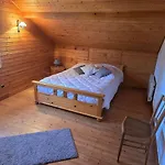 Douce Quiétude Hébergement de vacances